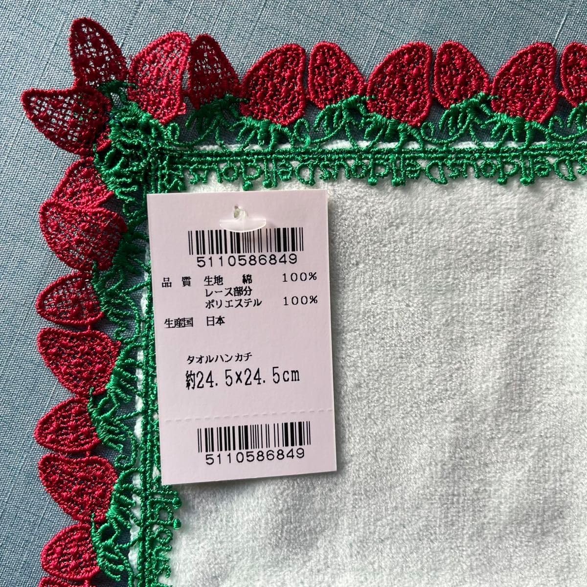 ETRO エトロ 大判シルクスカーフ D474 スカーフ / シルク100% / ピンク